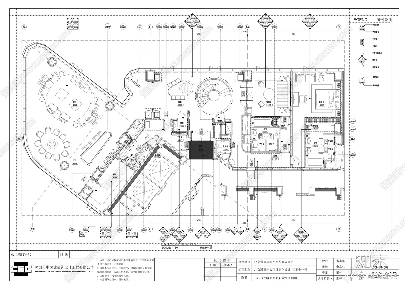 ABcad施工图下载【ID:975434433】