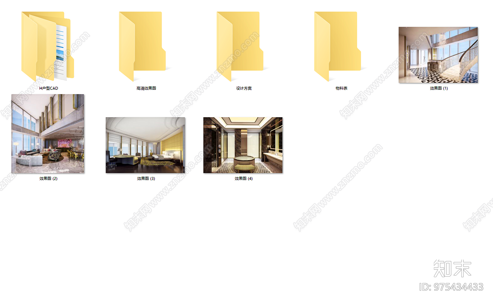 ABcad施工图下载【ID:975434433】