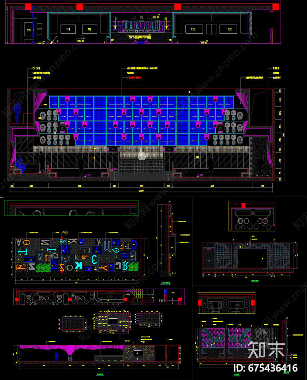 酒吧家具施工图下载【ID:675436416】