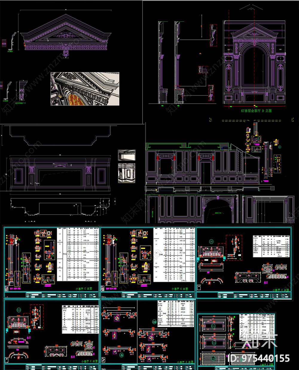 欧式别墅施工图下载【ID:975440155】