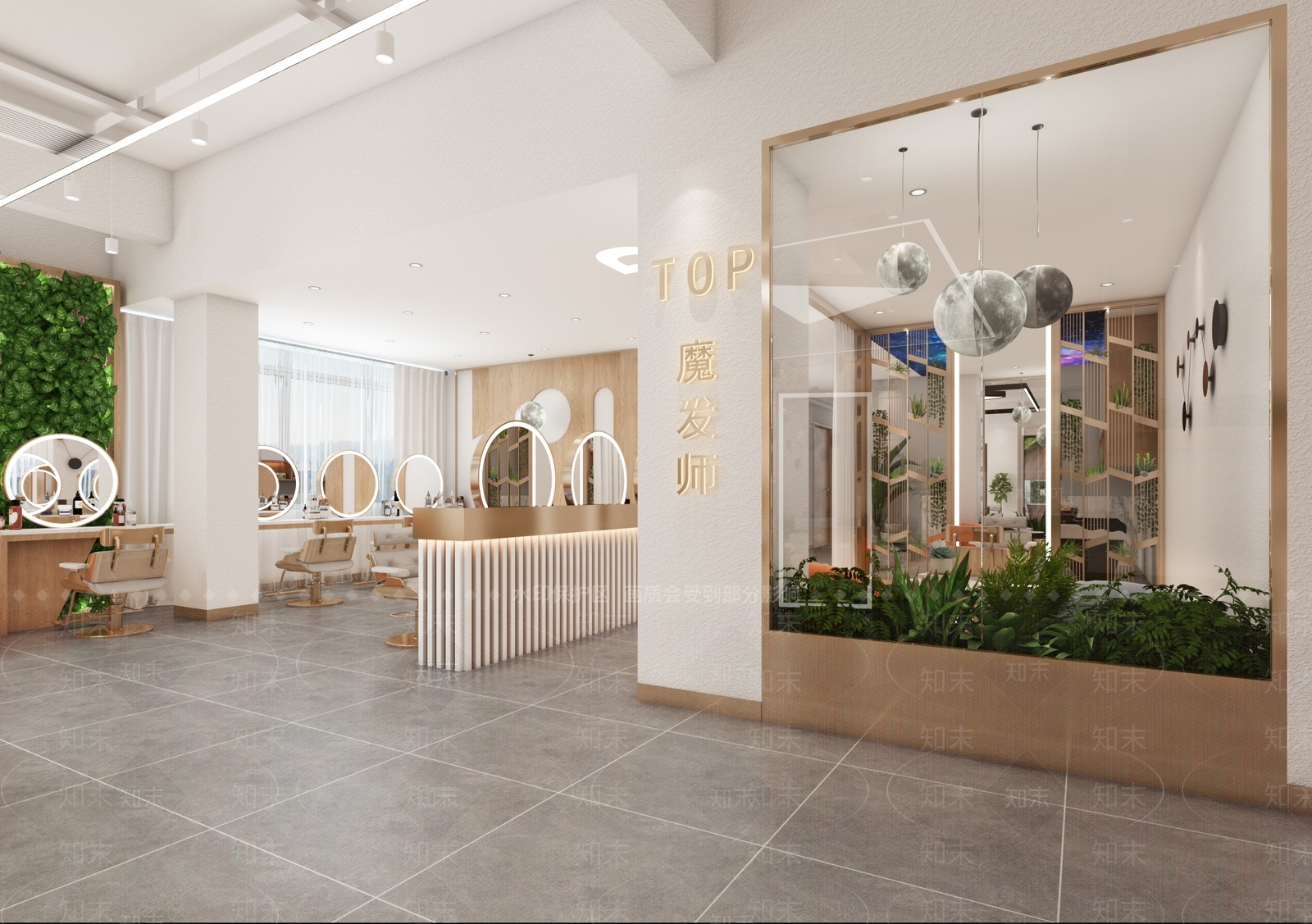 现代美发店3D模型下载【ID:975447513】