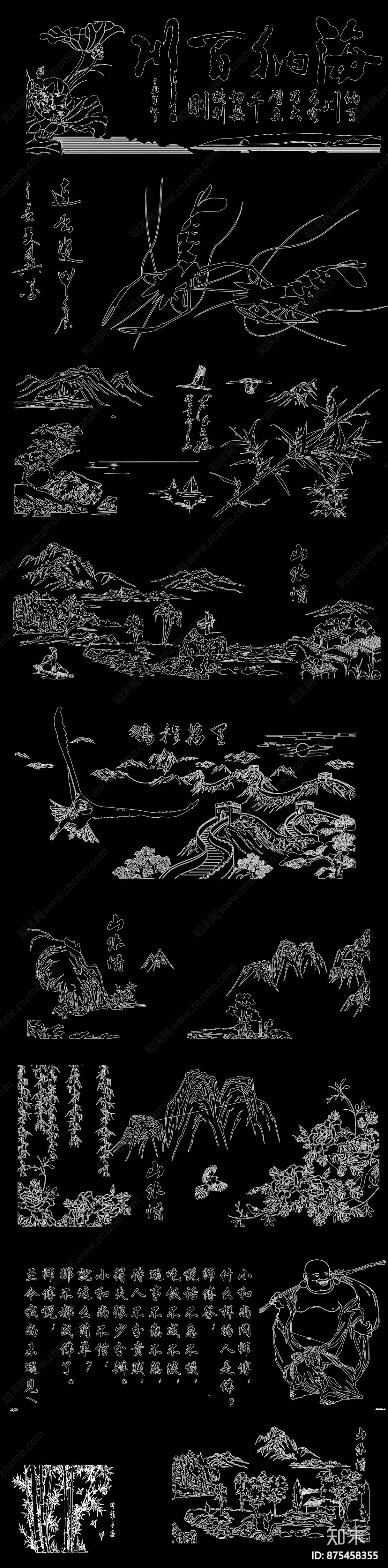 山水泼墨画施工图下载【ID:875458355】