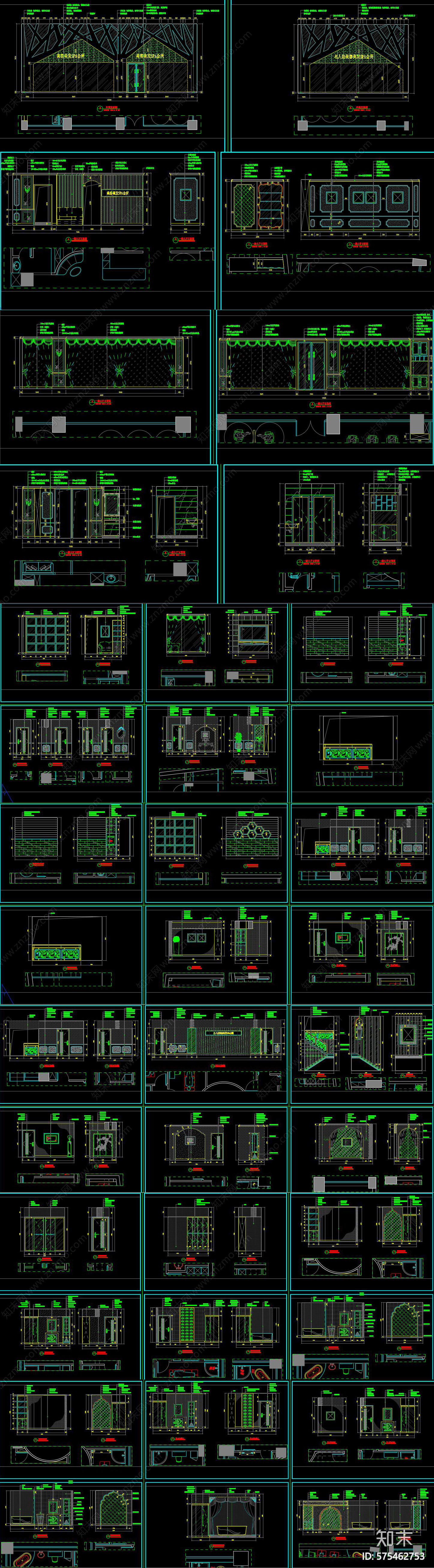 美容会所施工图下载【ID:575462753】