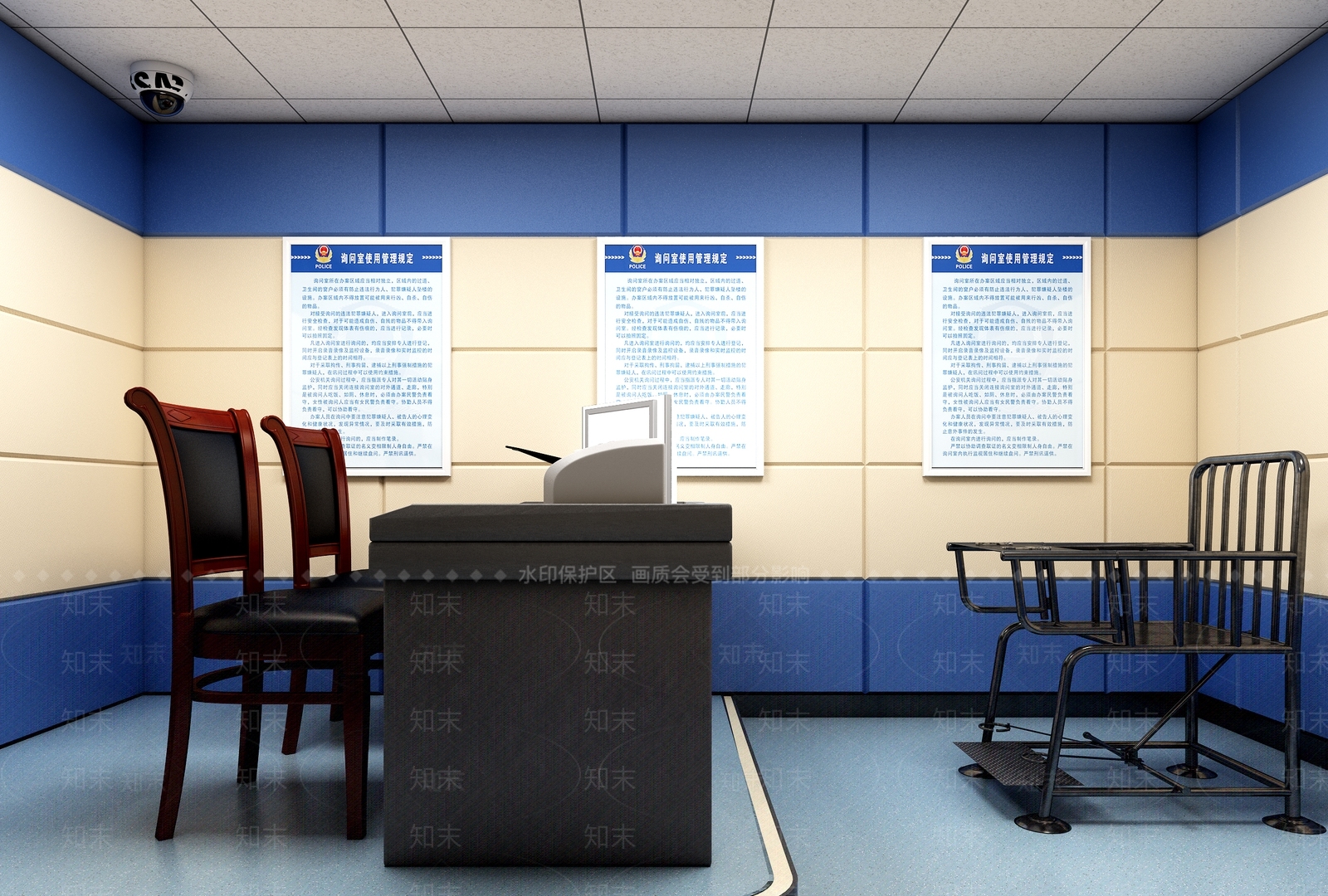 现代政法机构3D模型下载【ID:775465639】