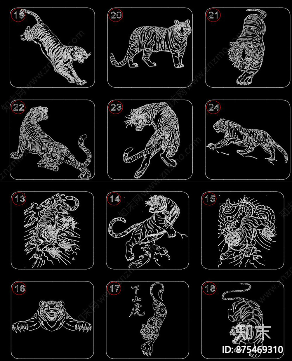 老虎施工图下载【ID:875469310】