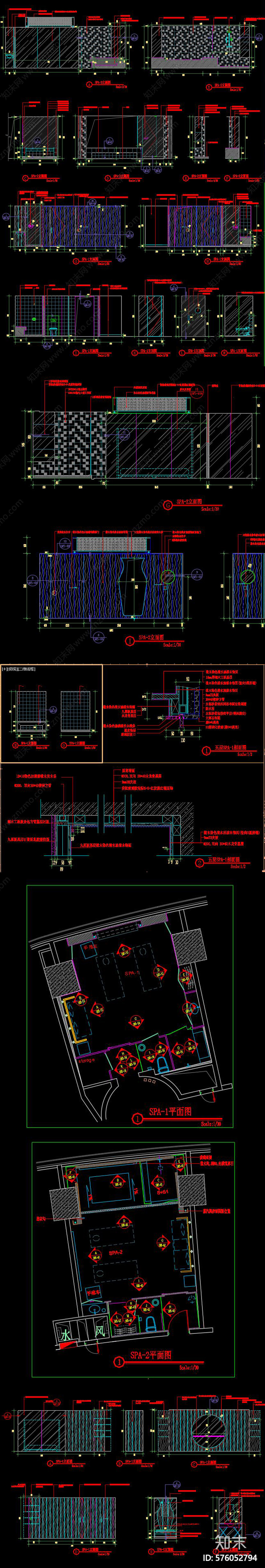 美容会所装修CAD图纸施工图下载【ID:576052794】