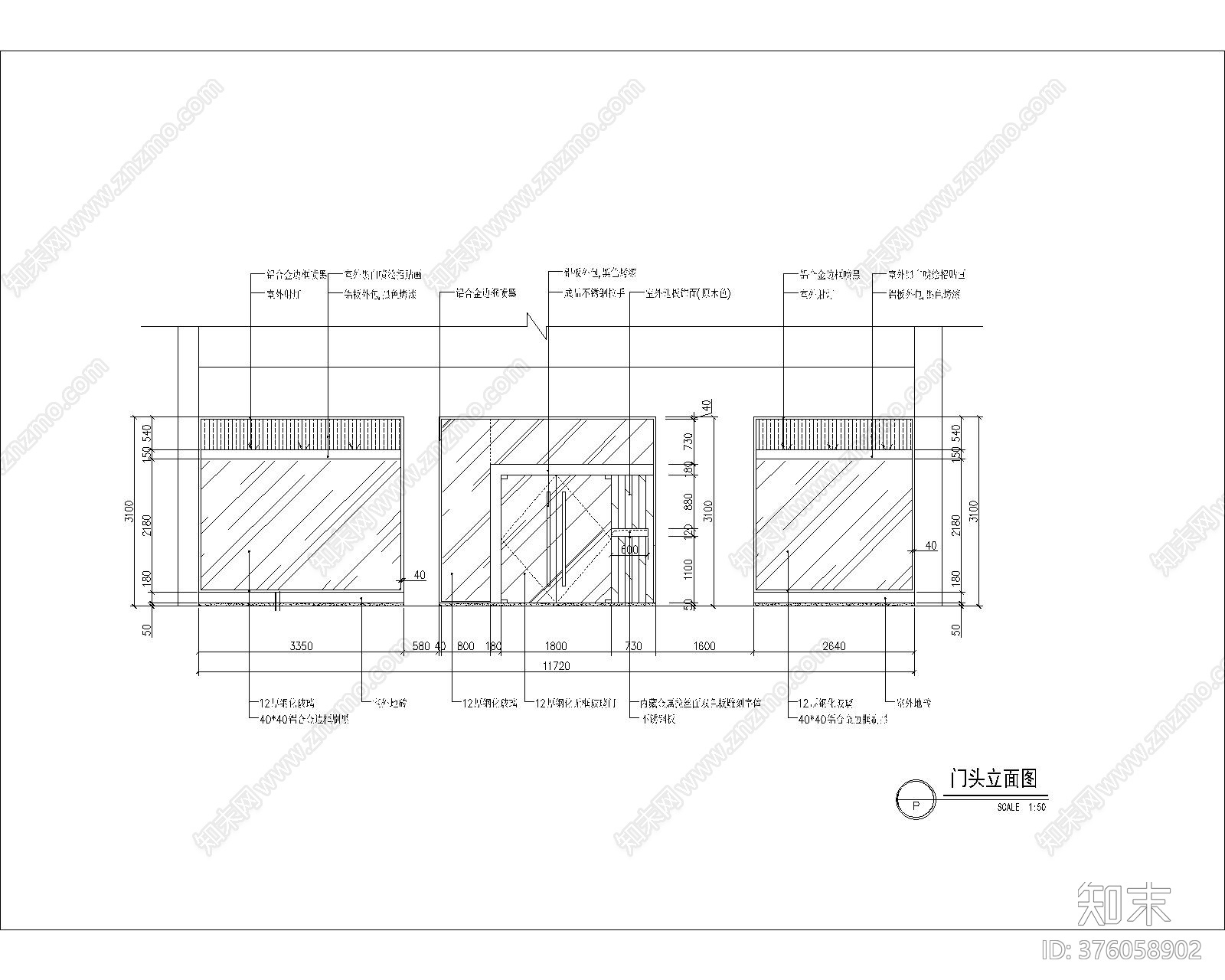 现代洁具专卖店平面图cad施工图下载【ID:376058902】