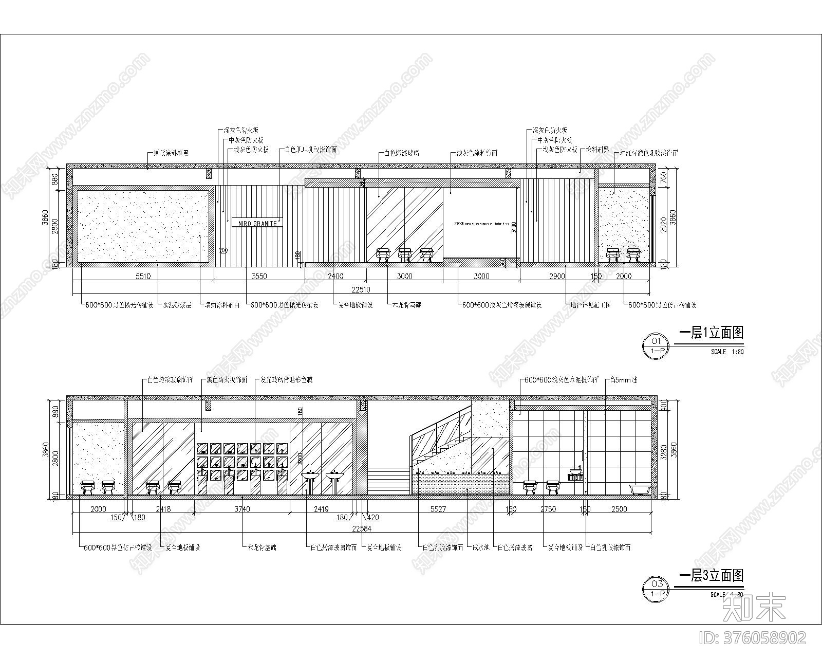 现代洁具专卖店平面图cad施工图下载【ID:376058902】