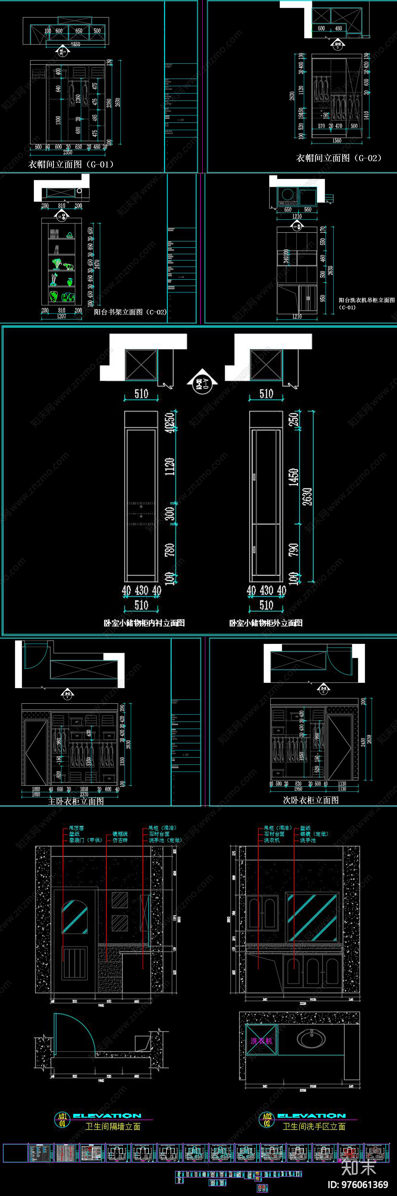 120平米全屋定制CAD图纸施工图下载【ID:976061369】