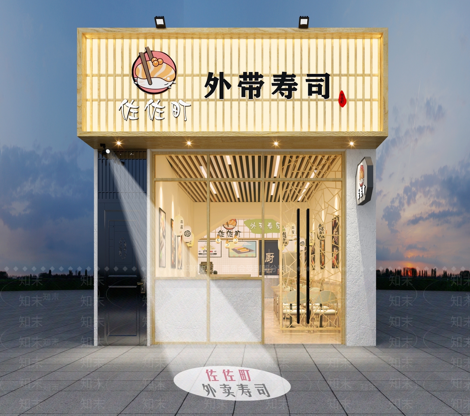 日式寿司店3D模型下载【ID:376312978】