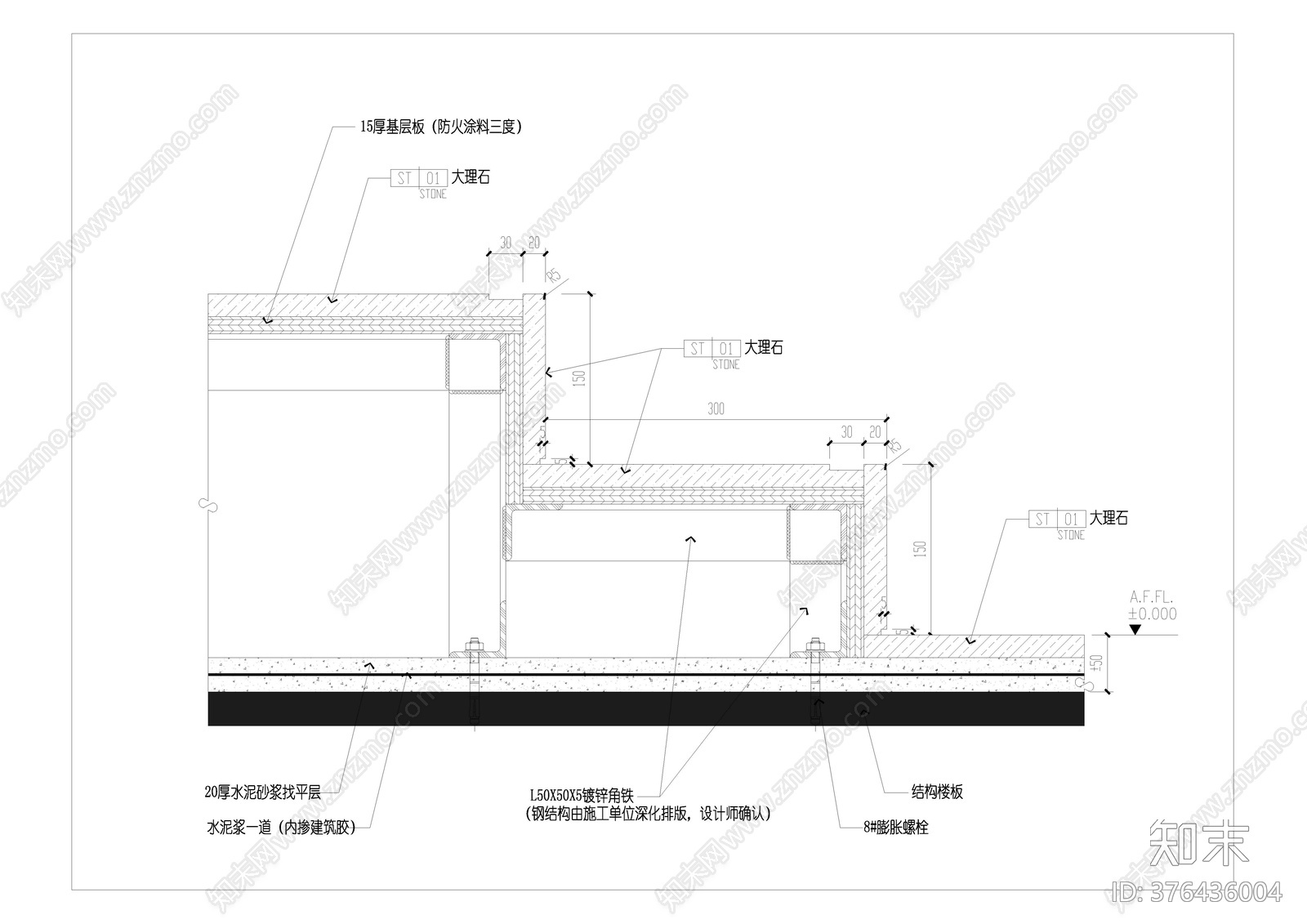 大理石饰面钢结构楼梯踏步节点cad施工图下载【ID:376436004】