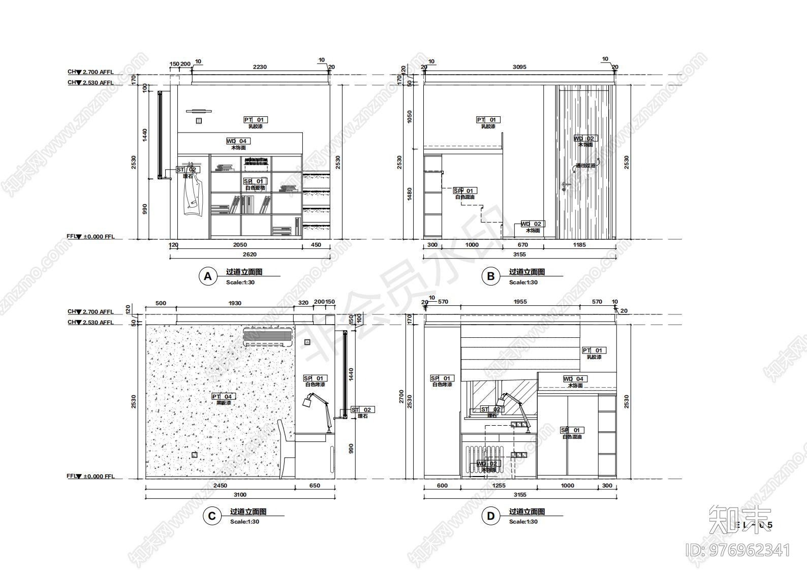 室内平立面全施工图下载【ID:976962341】