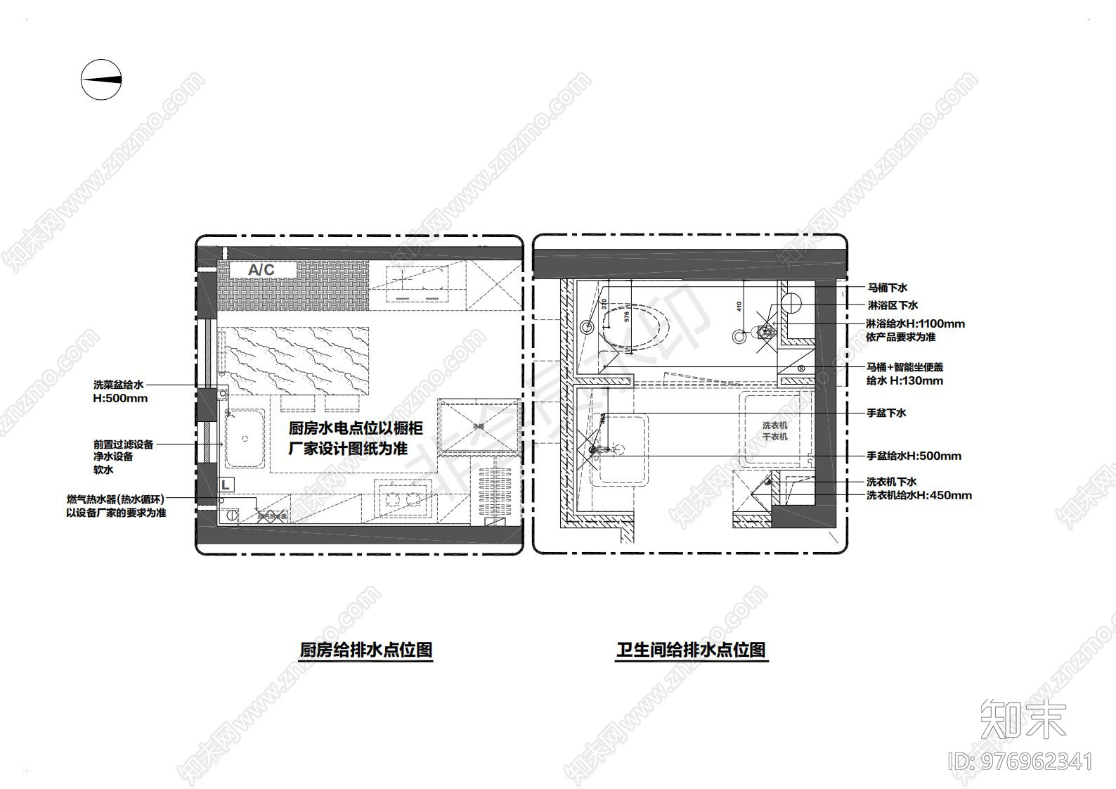 室内平立面全施工图下载【ID:976962341】