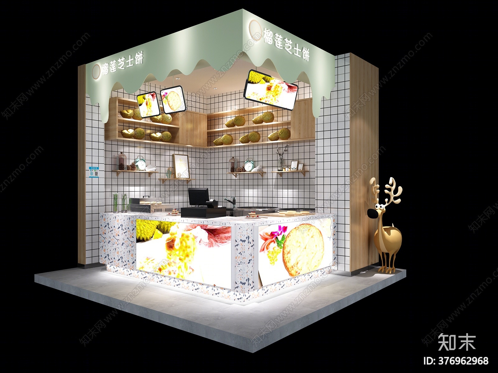 现代甜品店3D模型下载【ID:376962968】