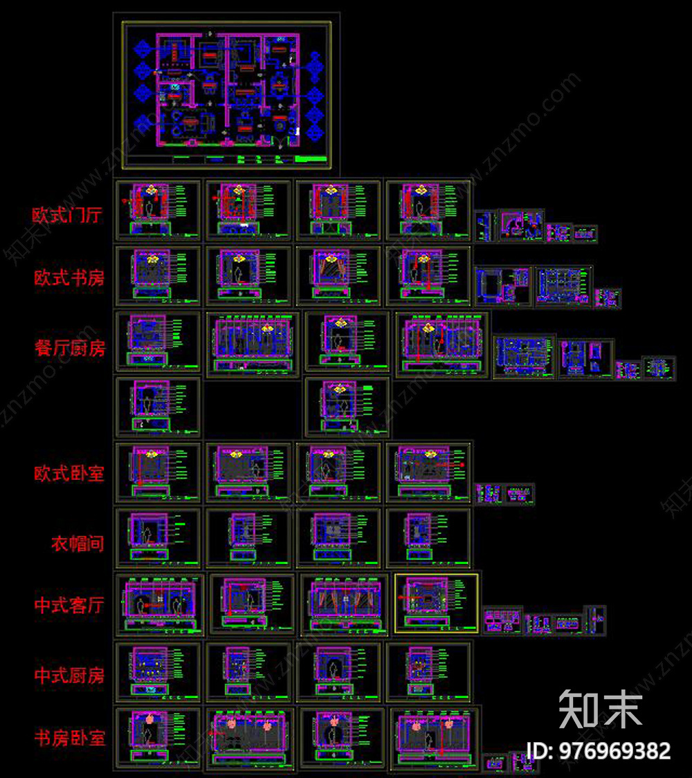 全套欧式整木家居展厅CAD施工图下载【ID:976969382】