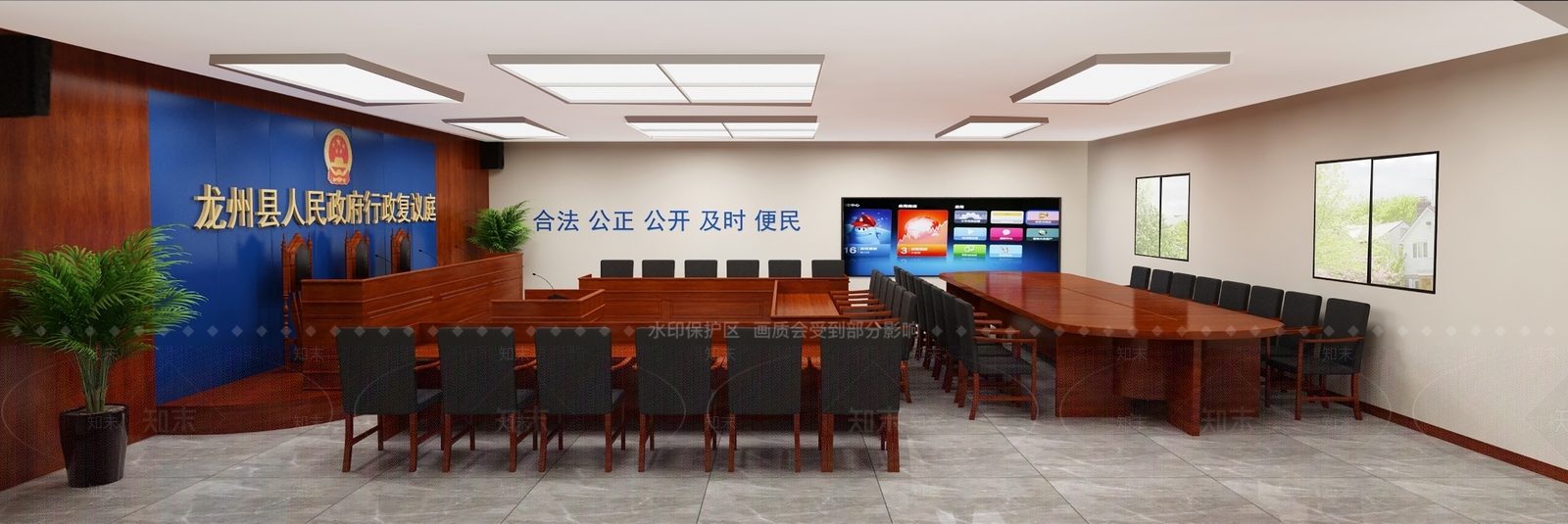 现代政法机构3D模型下载【ID:477048003】