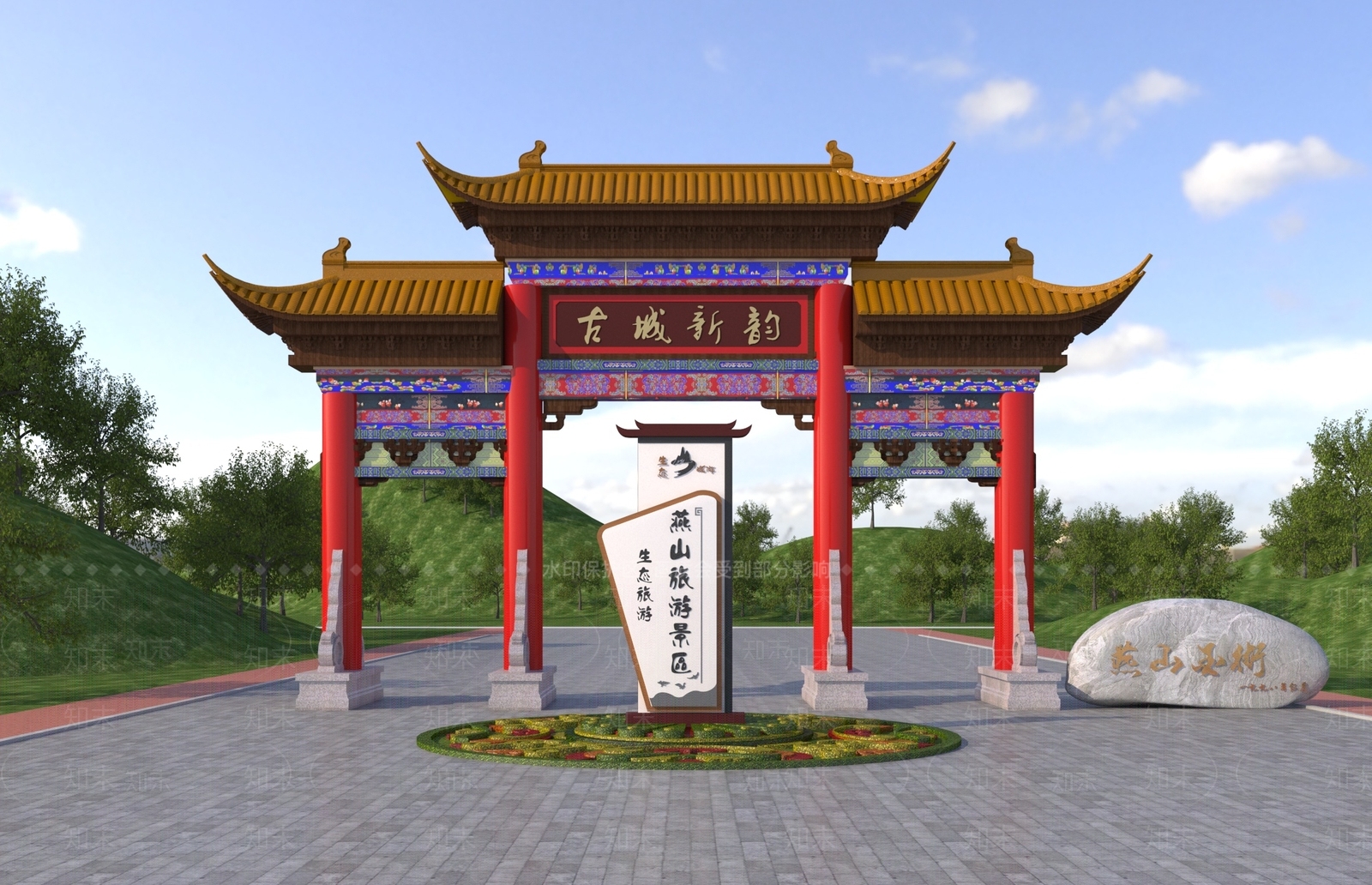新中式牌坊3D模型下载【ID:977050202】