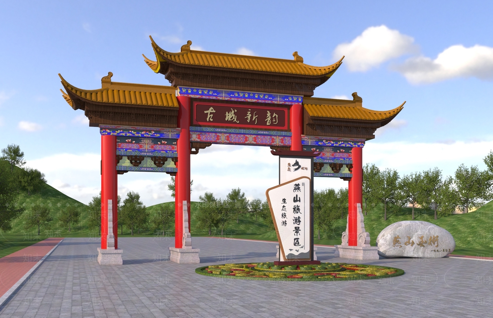 新中式牌坊3D模型下载【ID:977050202】