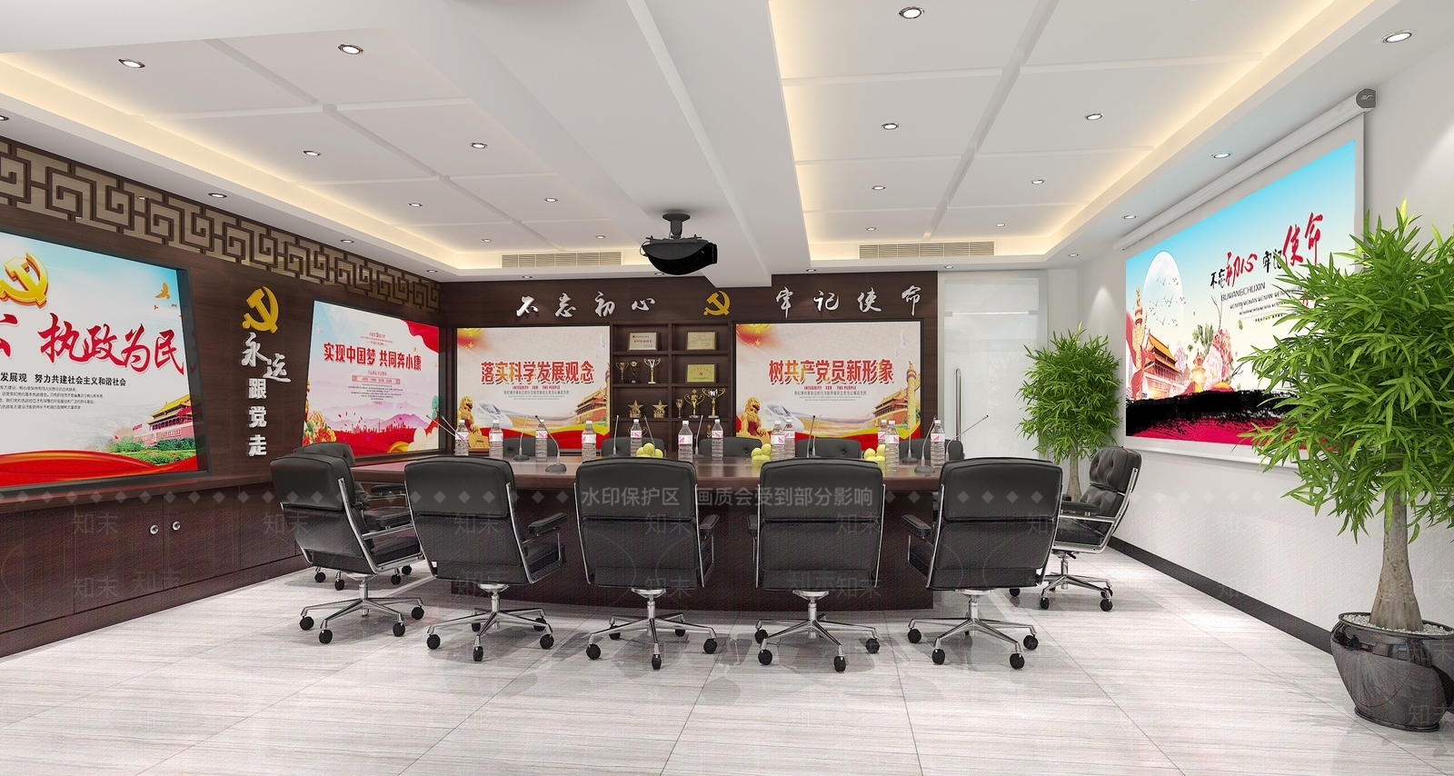 现代党建会议室3D模型下载【ID:777050861】