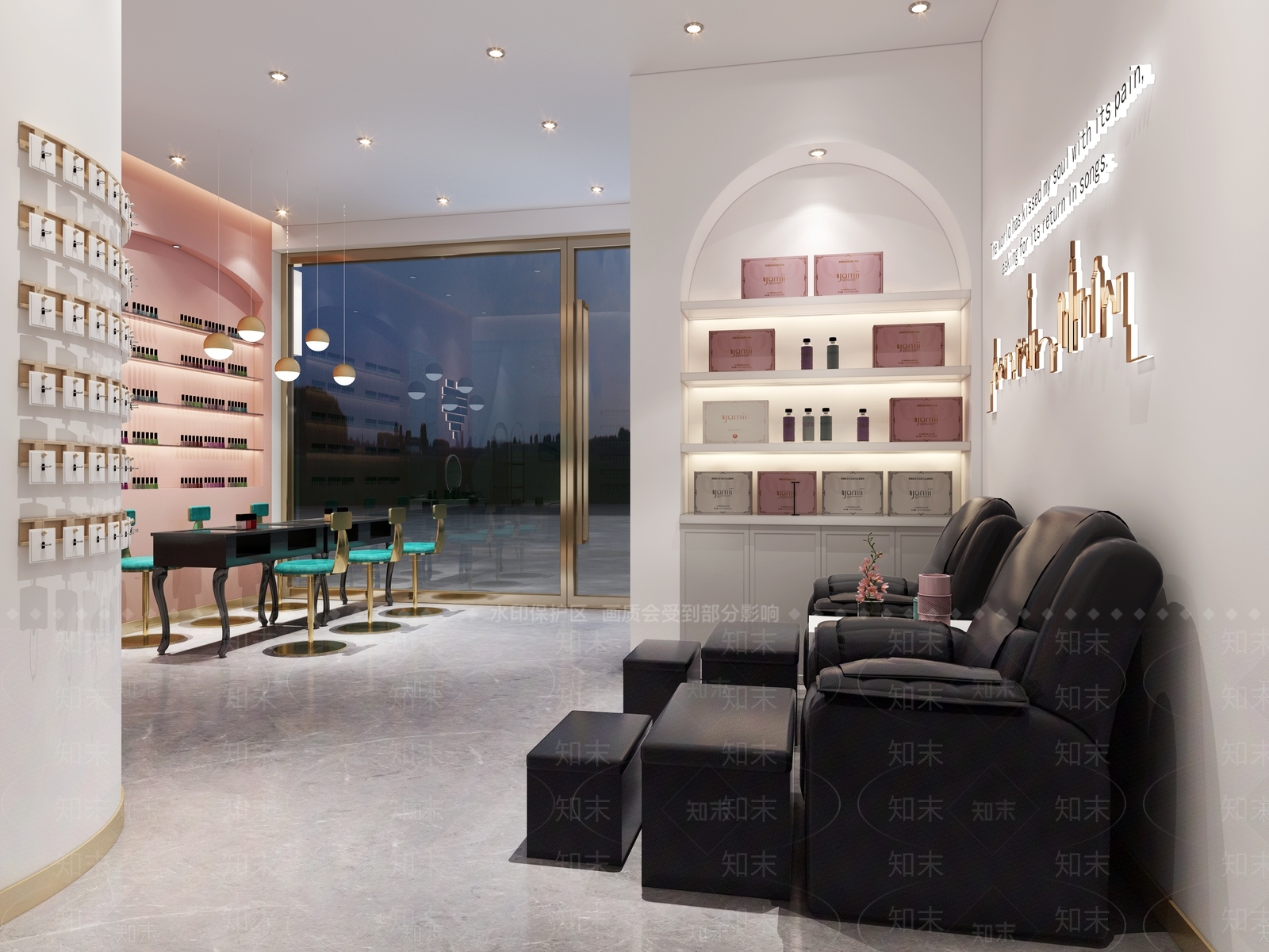 现代美容美甲店3D模型下载【ID:977073554】