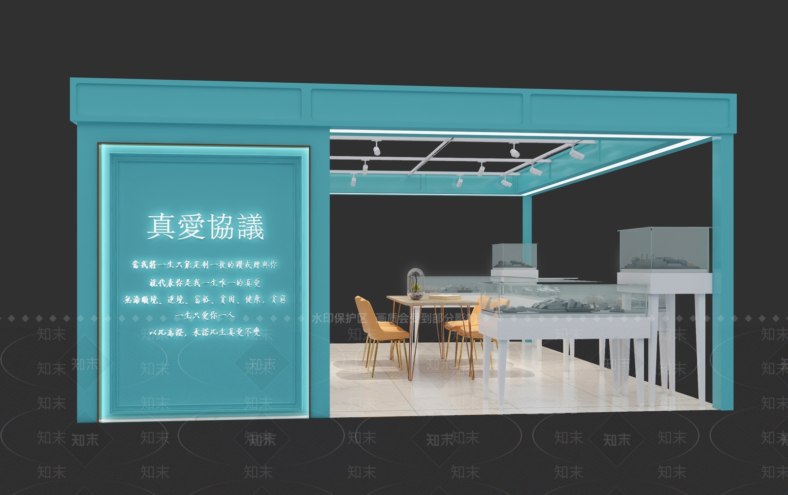 现代珠宝3D模型下载【ID:577147890】