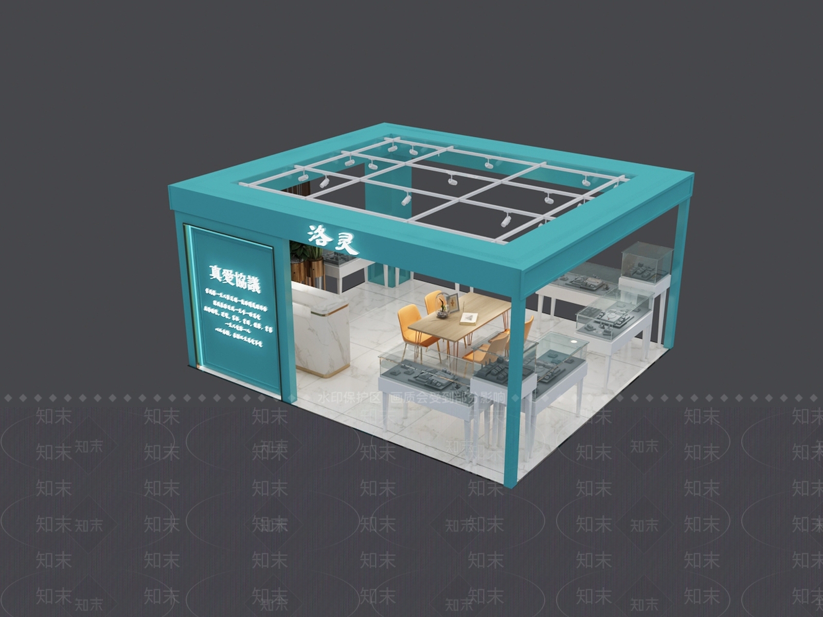 现代珠宝3D模型下载【ID:577147890】