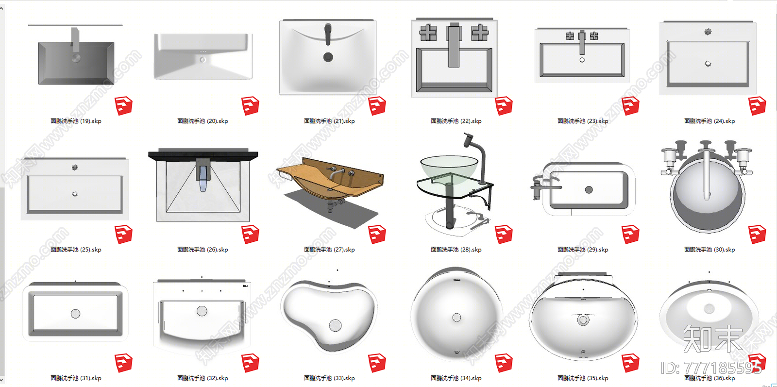 现代洗面盆SU模型下载【ID:777185595】