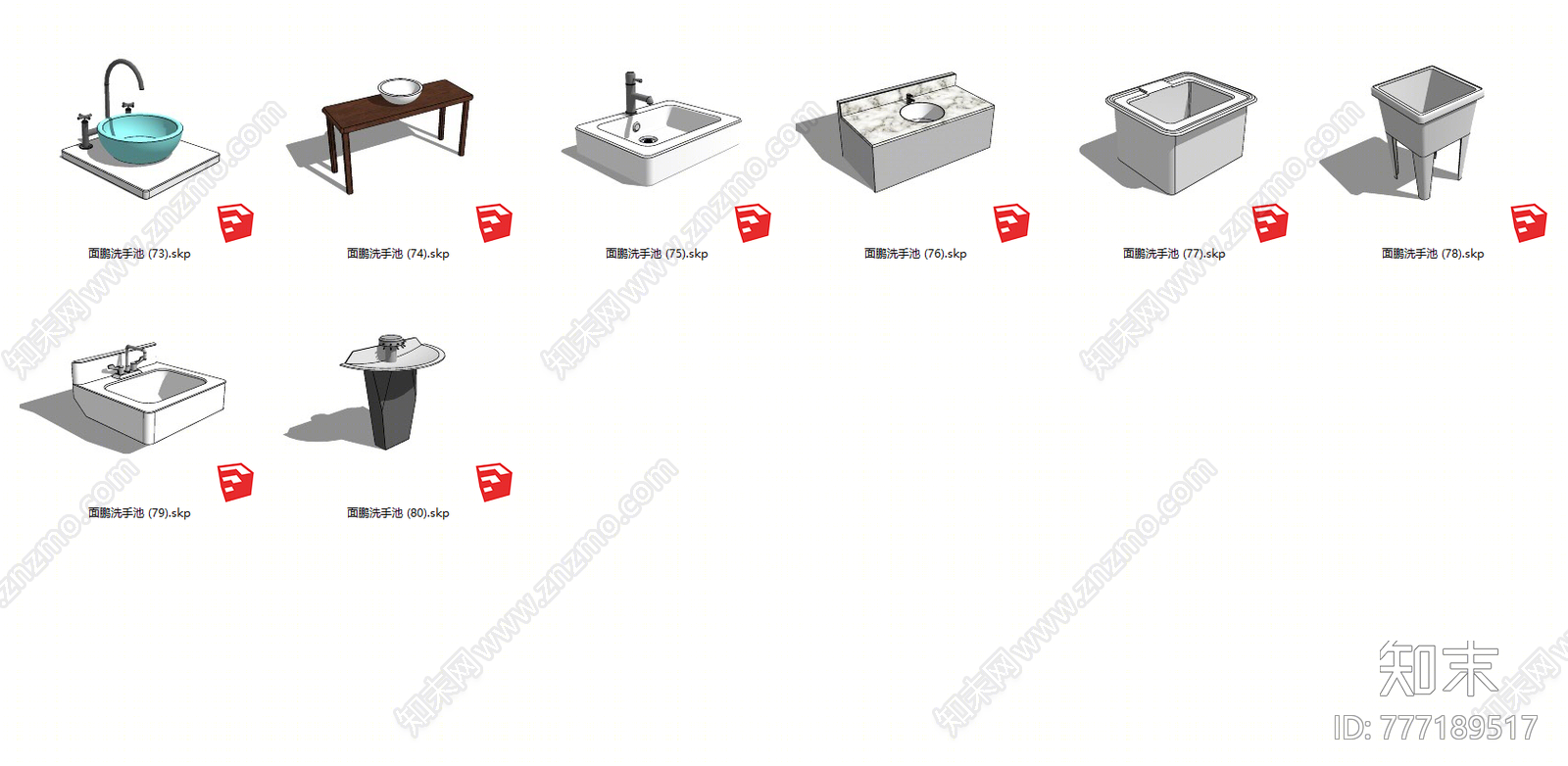 现代洗面盆SU模型下载【ID:777189517】