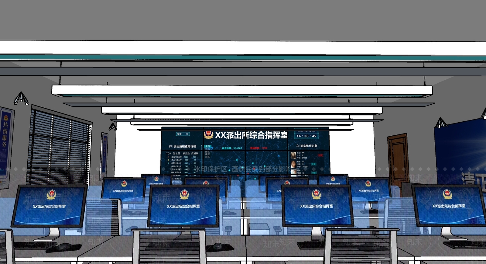 现代指挥室SU模型下载【ID:777223334】
