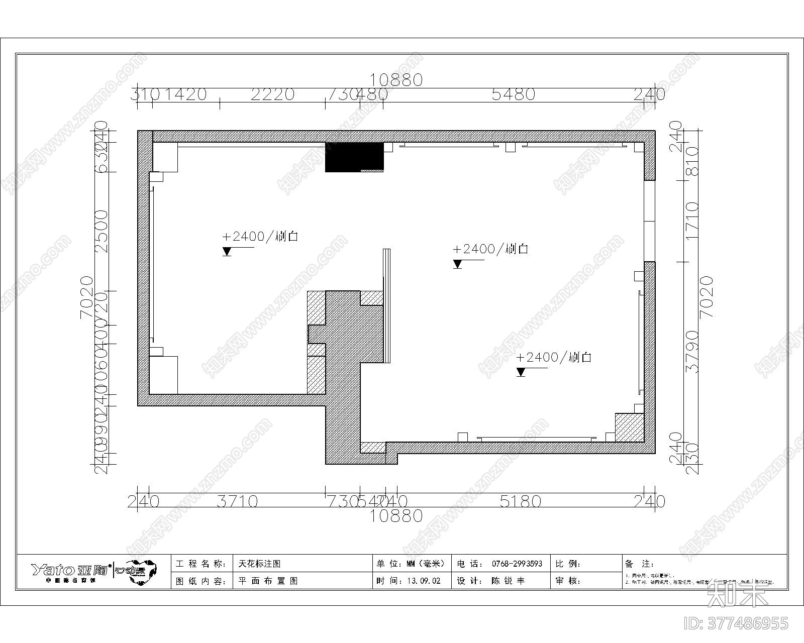 现代卫浴专卖店cad施工图下载【ID:377486955】