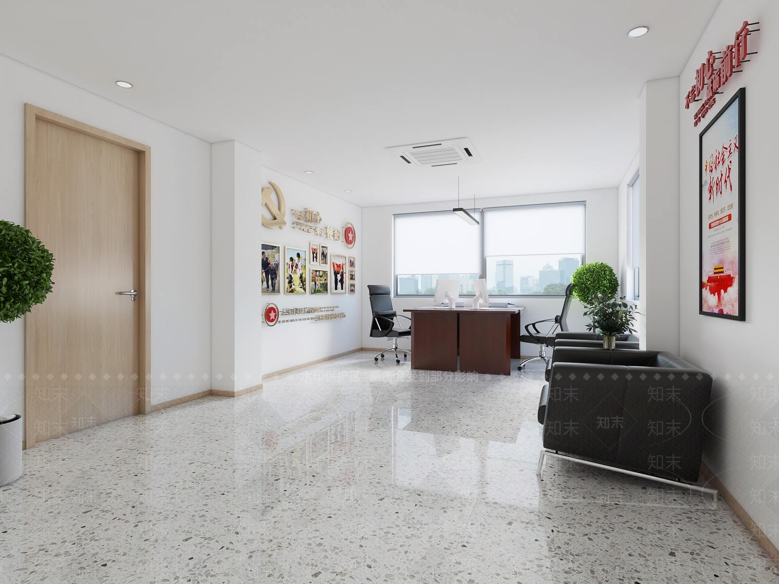 现代党群工作室3D模型下载【ID:477489052】