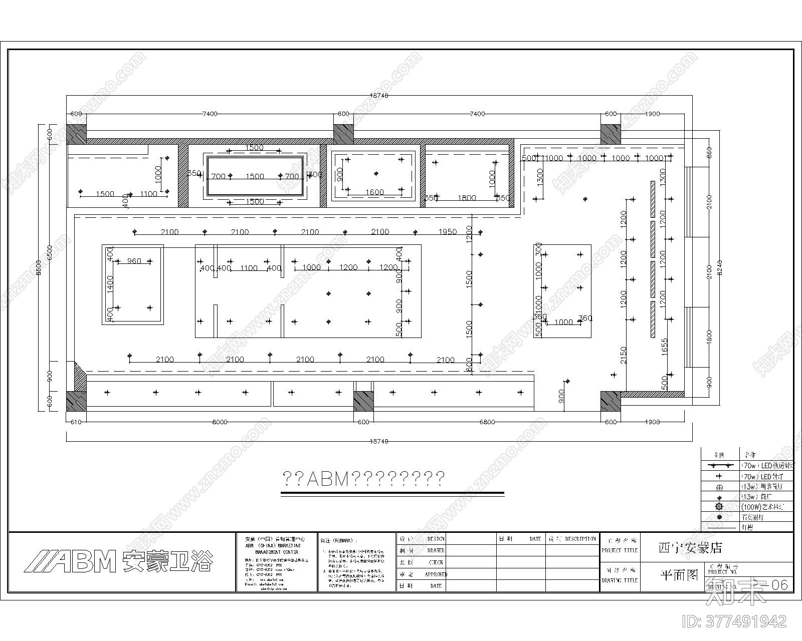 现代卫浴专卖店施工图下载【ID:377491942】