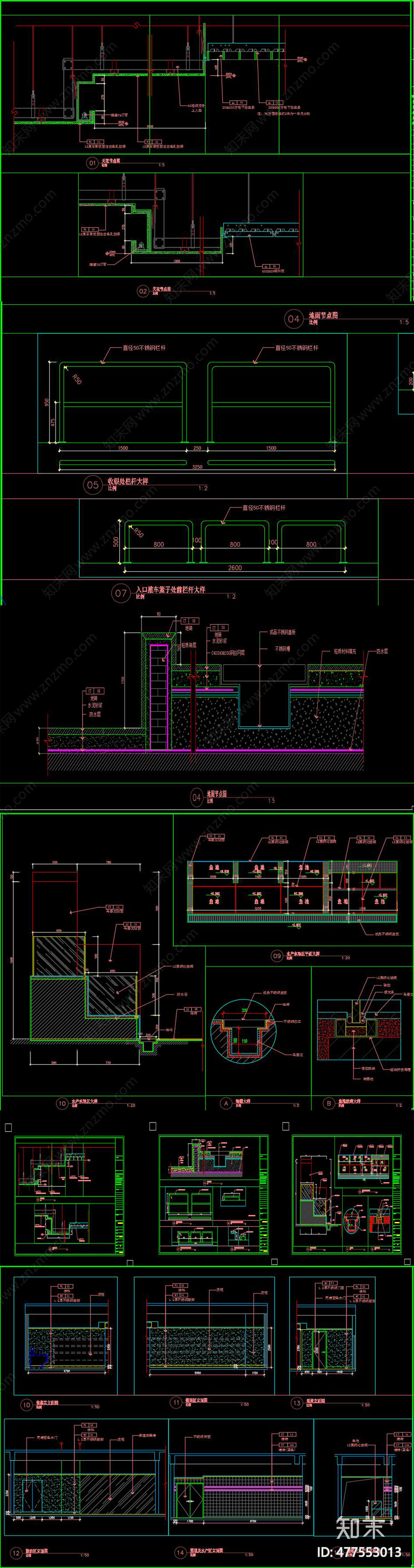 生鲜卖场施工图下载【ID:477553013】