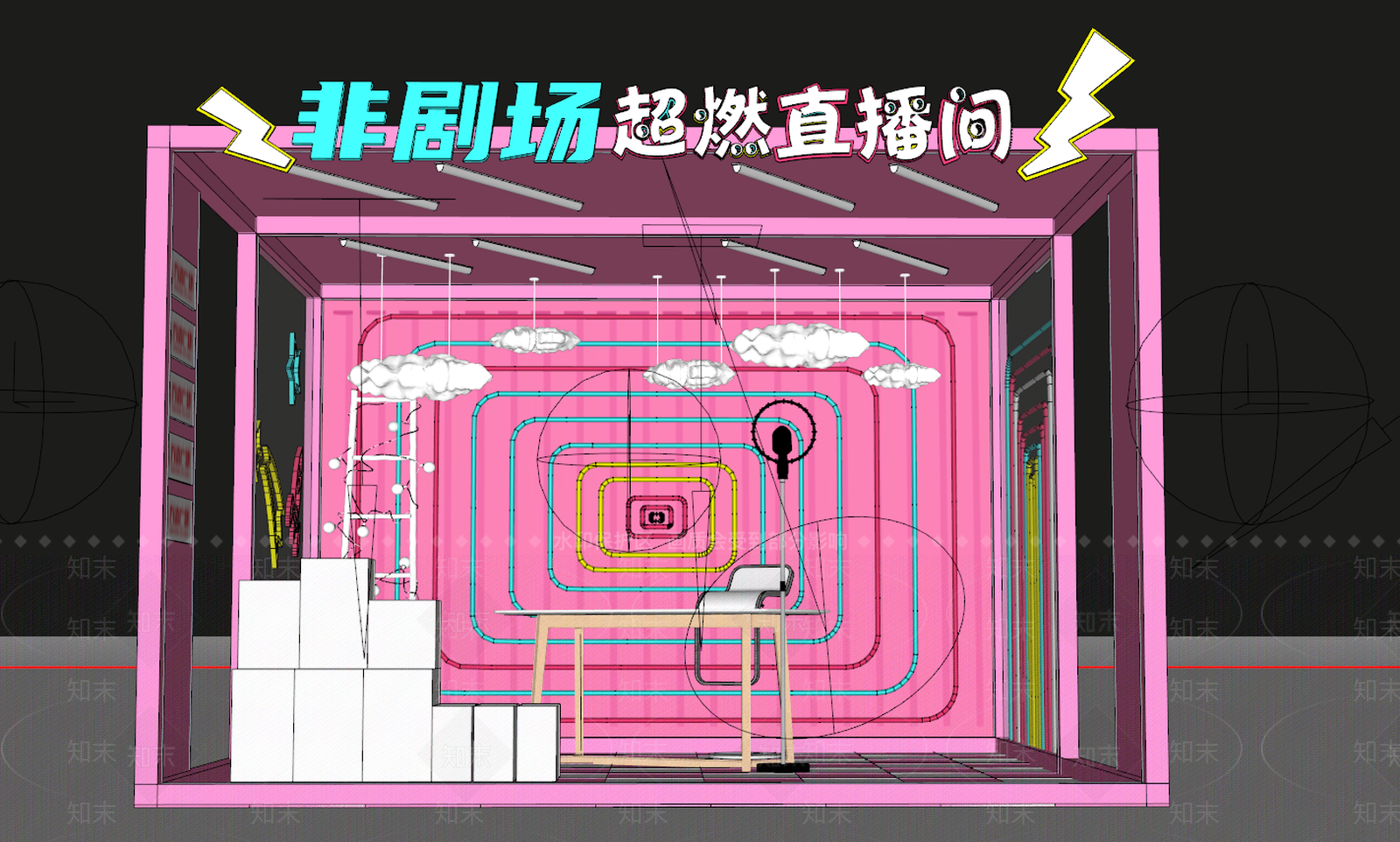 现代商场展区SU模型下载【ID:177582012】