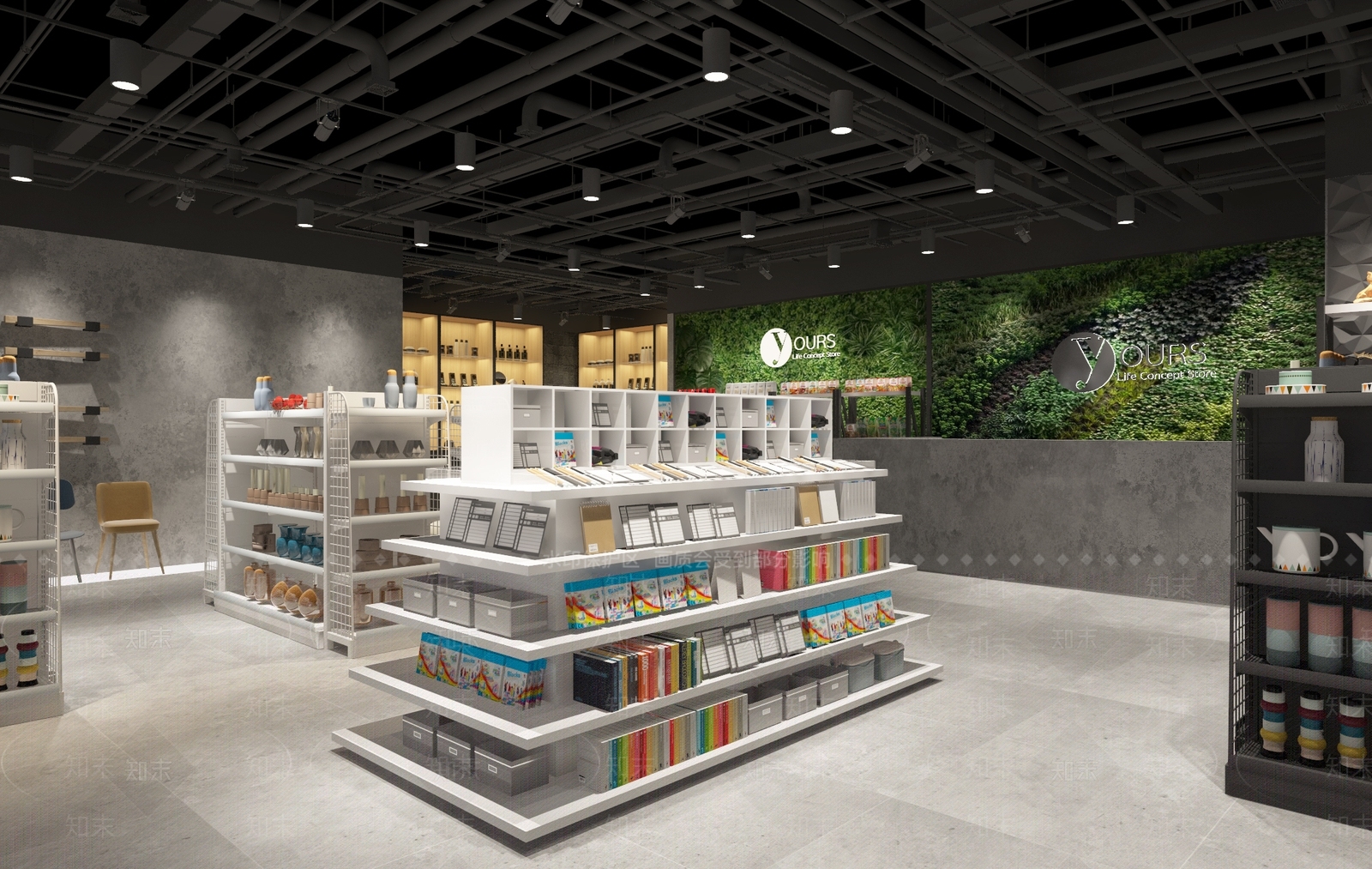 现代文具店3D模型下载【ID:677582970】