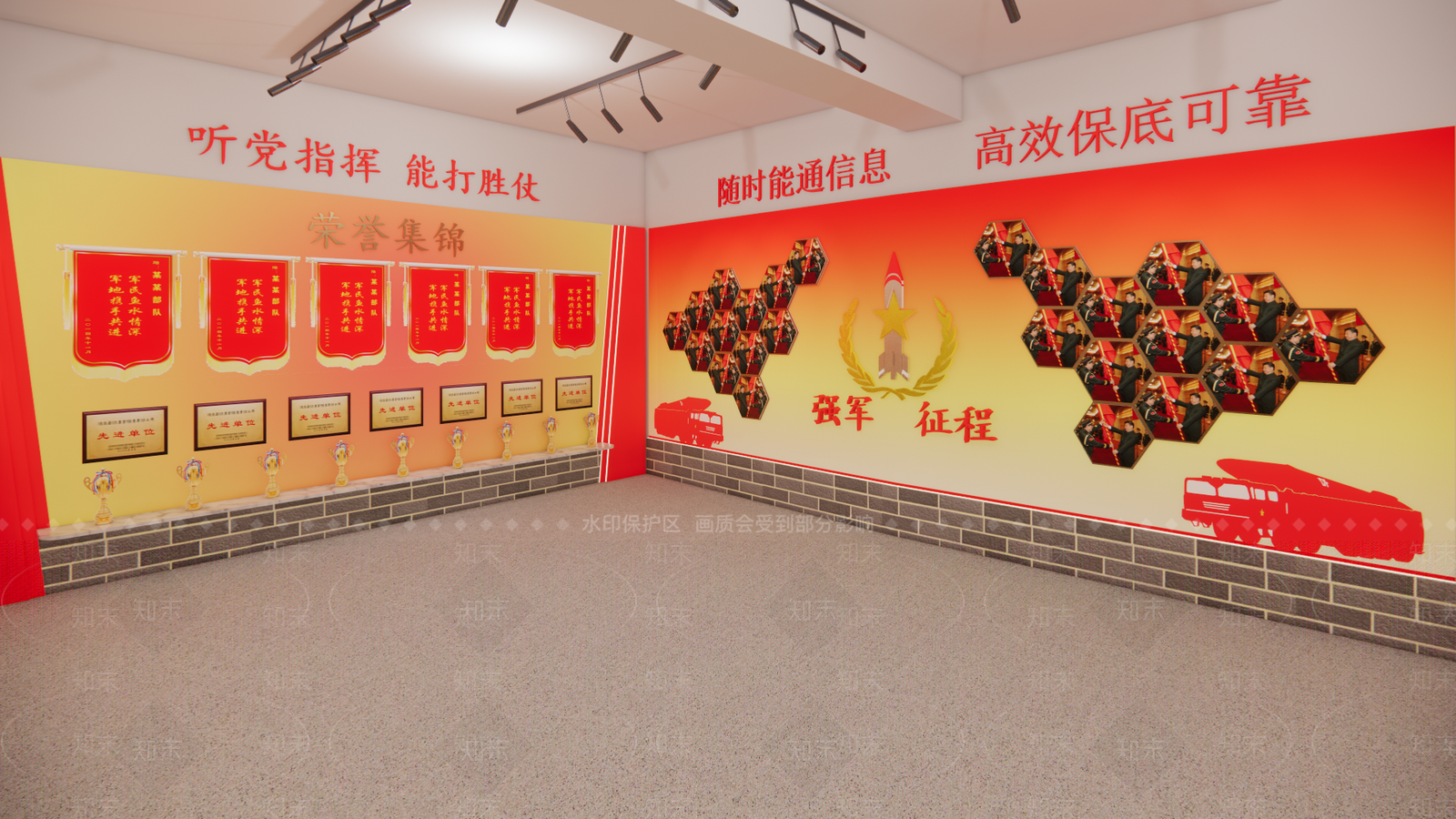 新中式报告厅SU模型下载【ID:877636247】