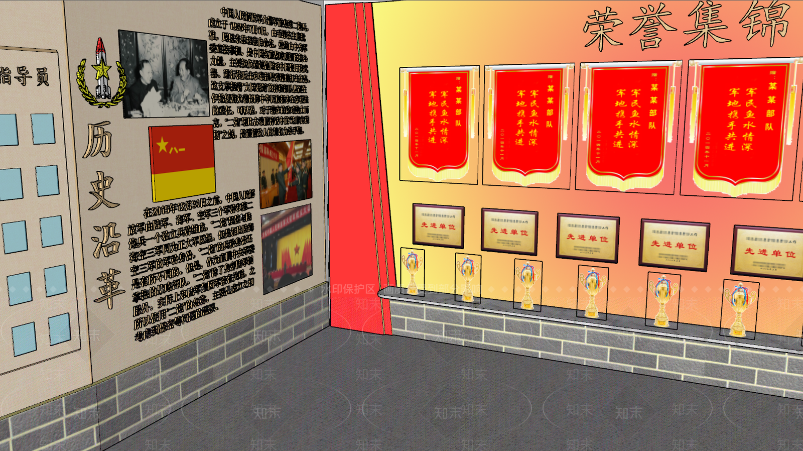 新中式报告厅SU模型下载【ID:877636247】