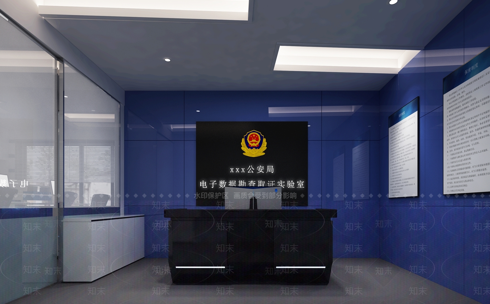 现代政法机构3D模型下载【ID:777847767】