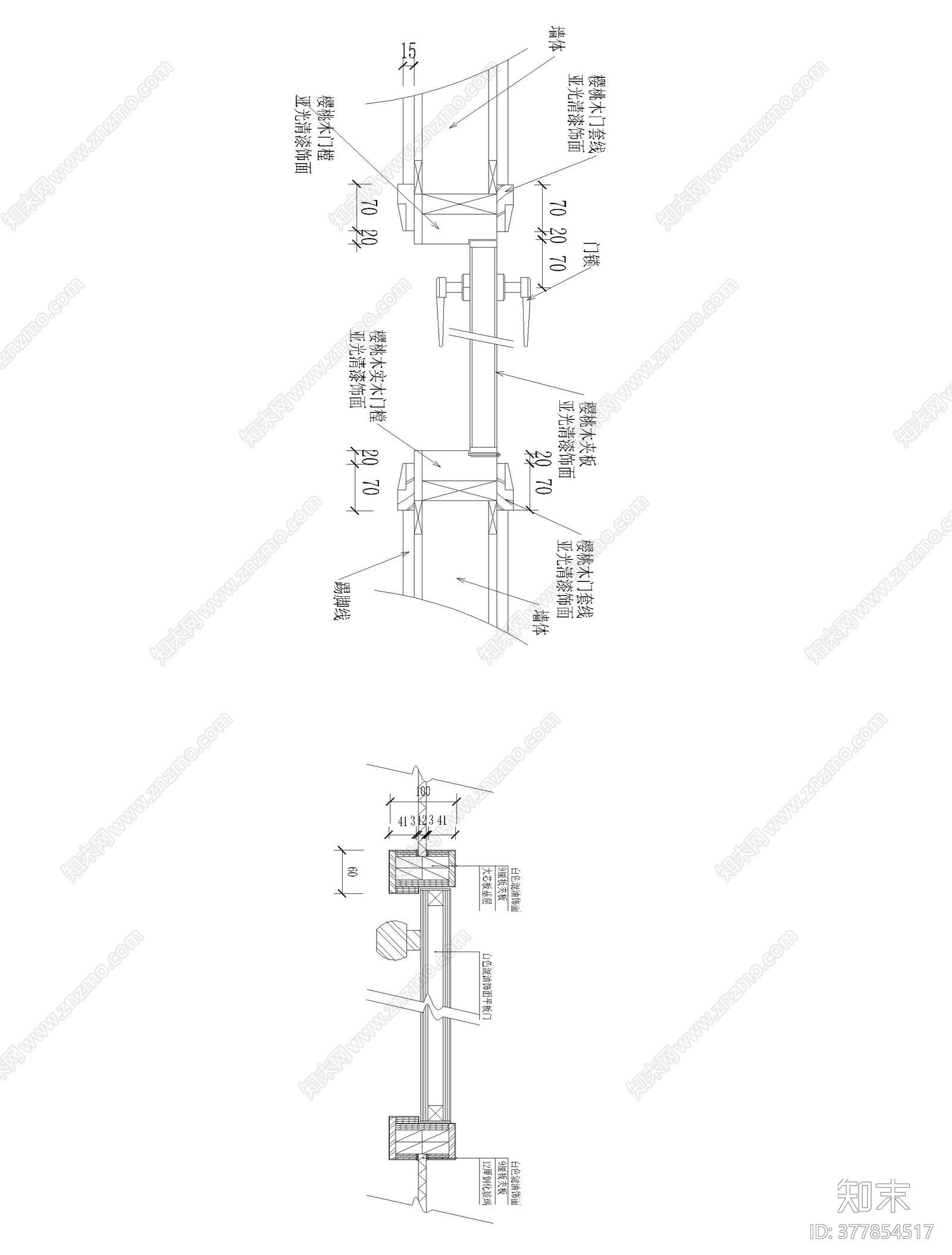 铝合金门窗施工图下载【ID:377854517】