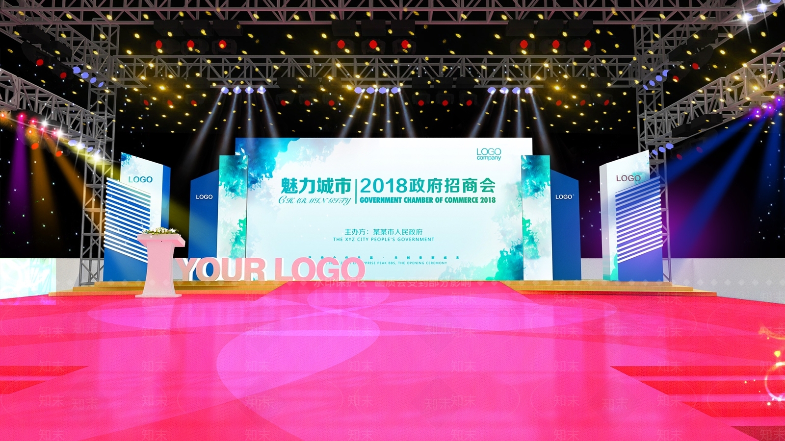 现代活动中心3D模型下载【ID:577909025】