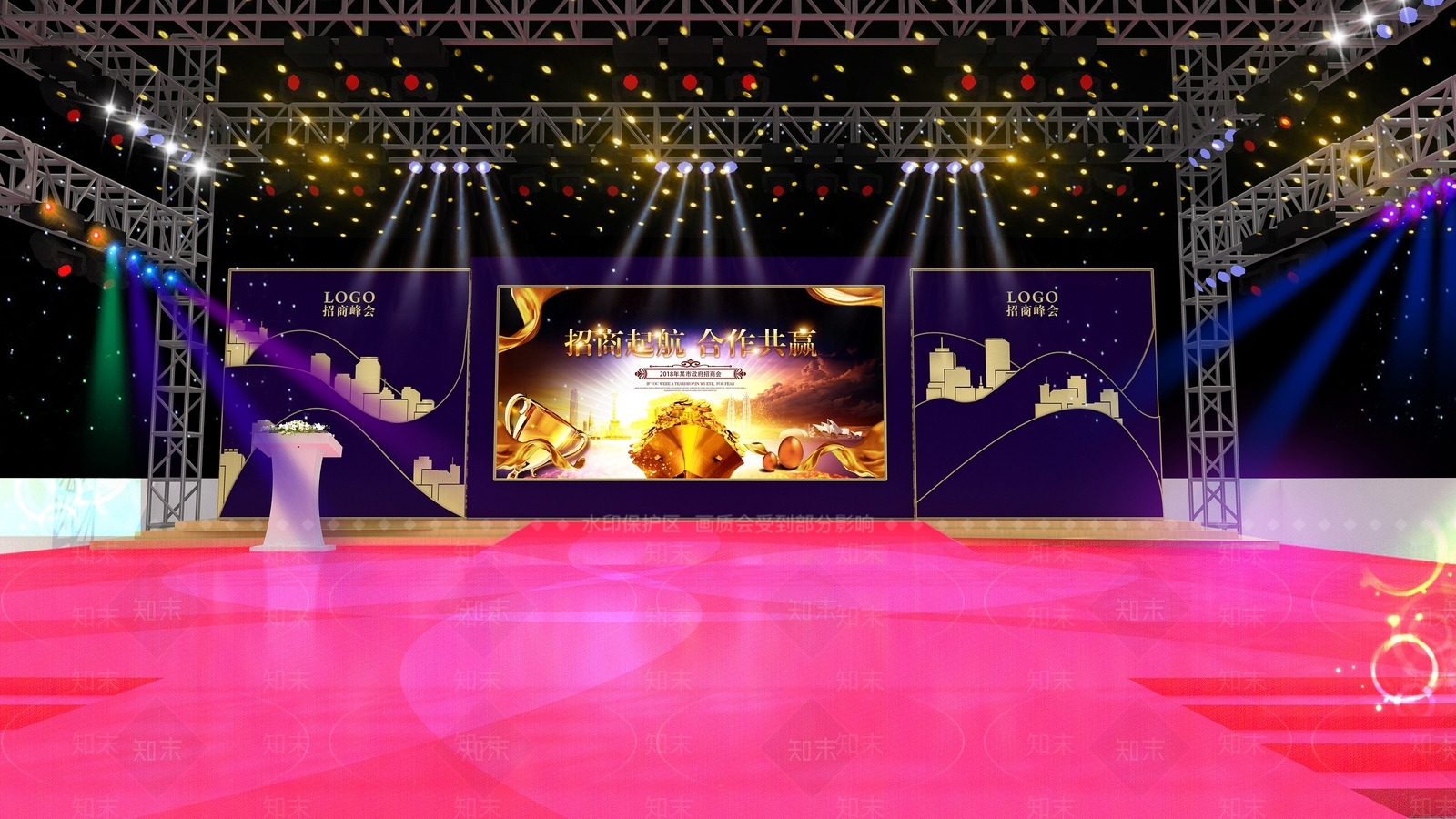 现代活动中心3D模型下载【ID:577910006】