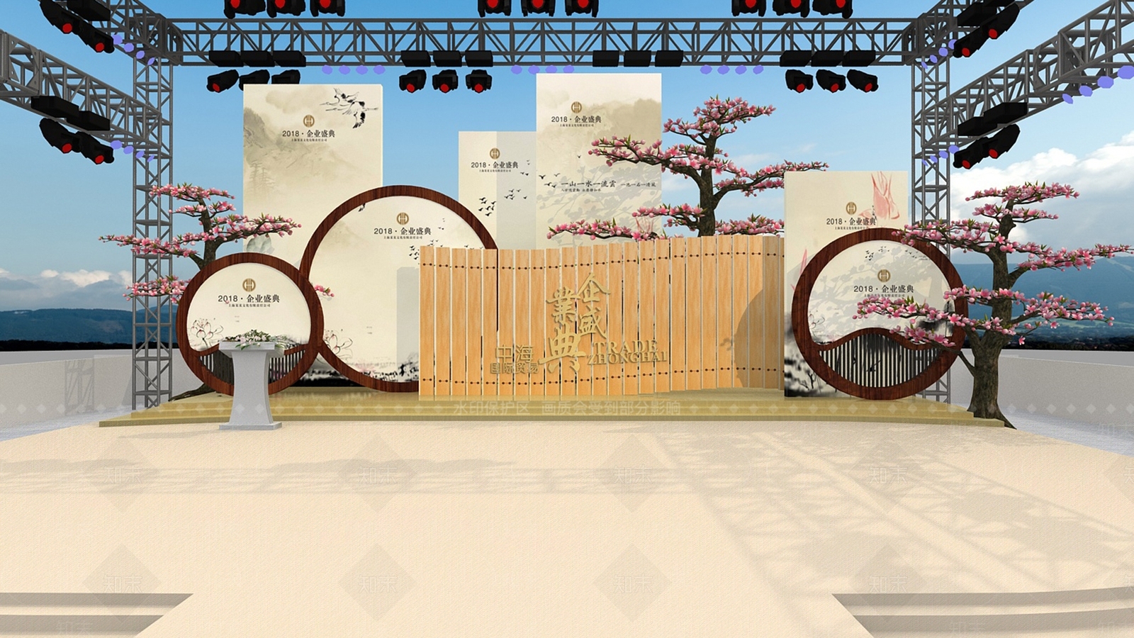 新中式活动中心3D模型下载【ID:577911005】