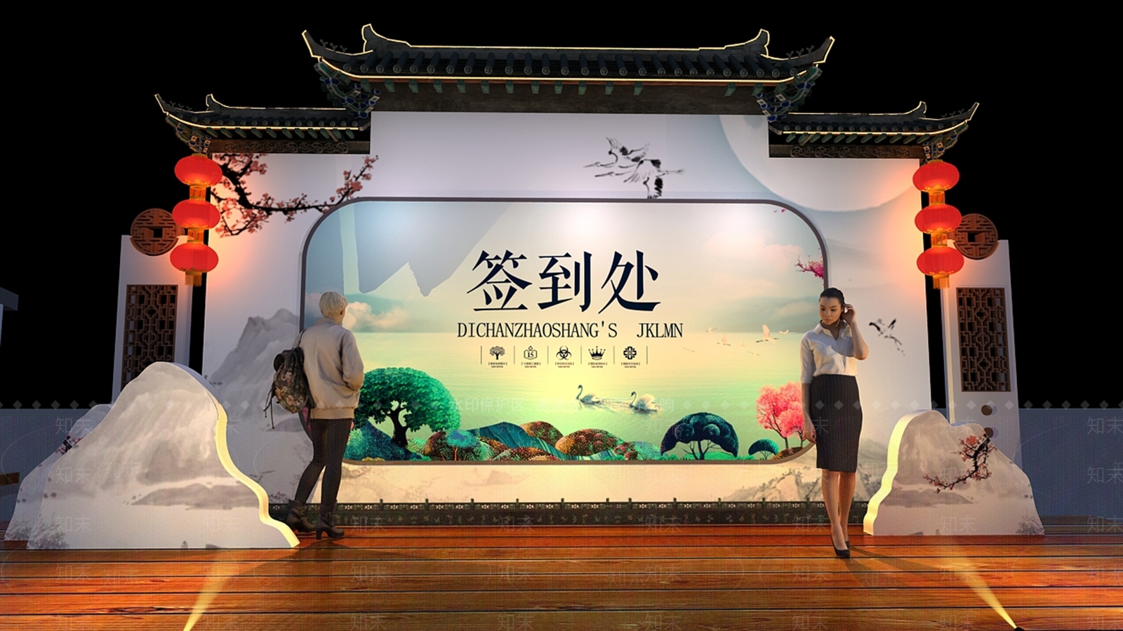 新中式活动中心3D模型下载【ID:577927092】