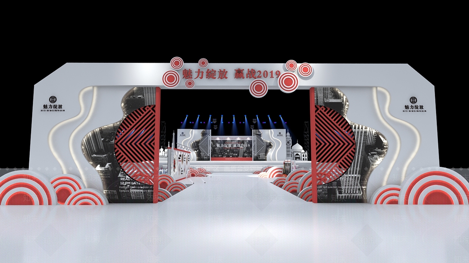 现代活动中心3D模型下载【ID:577927035】