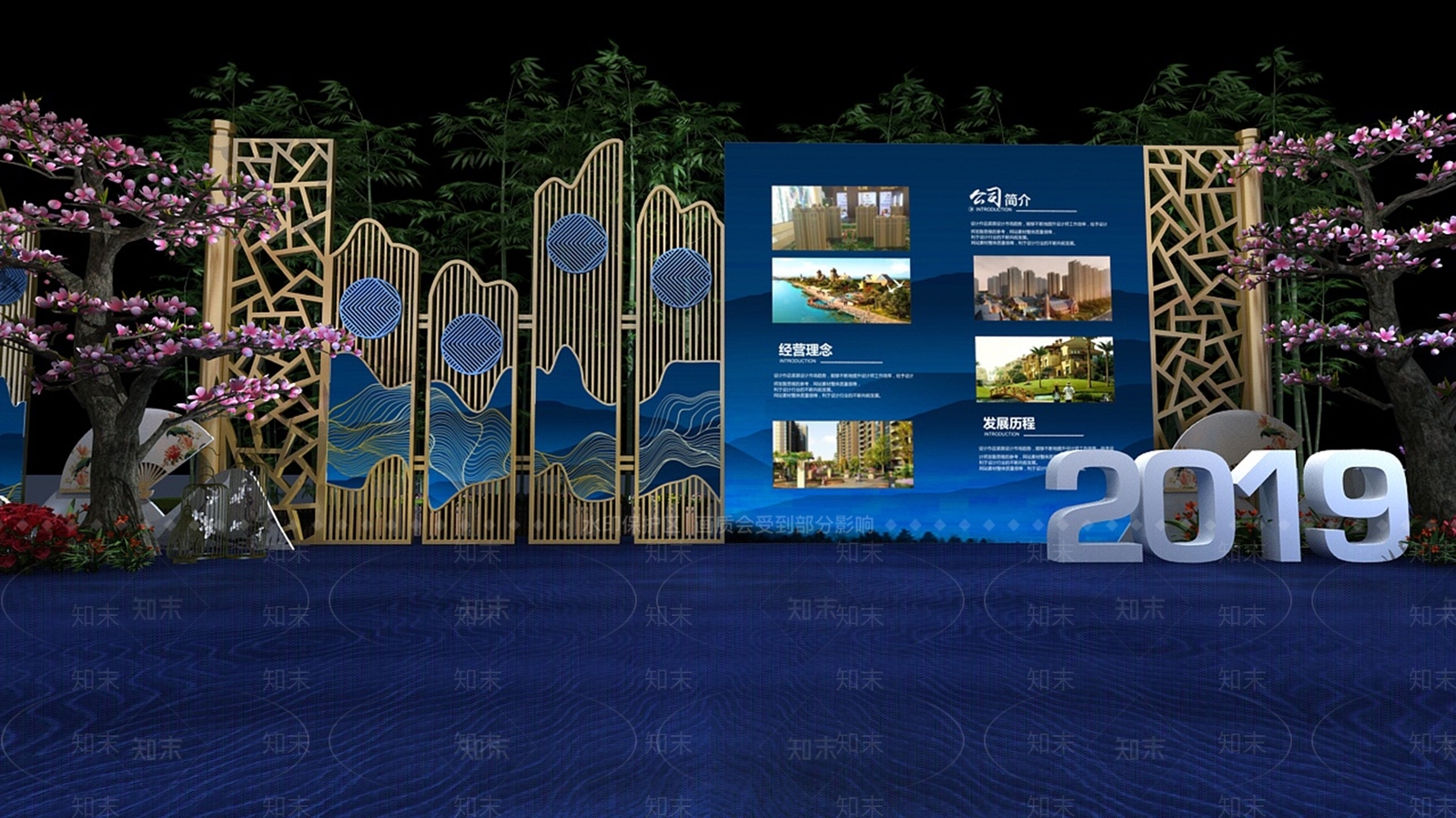 新中式活动中心3D模型下载【ID:577927031】