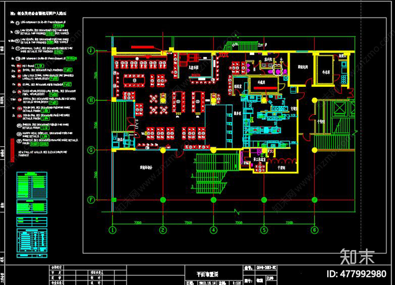 快餐厅CAD施工图下载【ID:477992980】