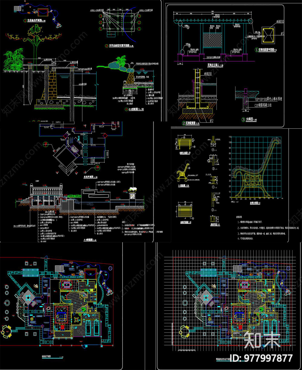 别墅绿化水电施工图下载【ID:977997877】