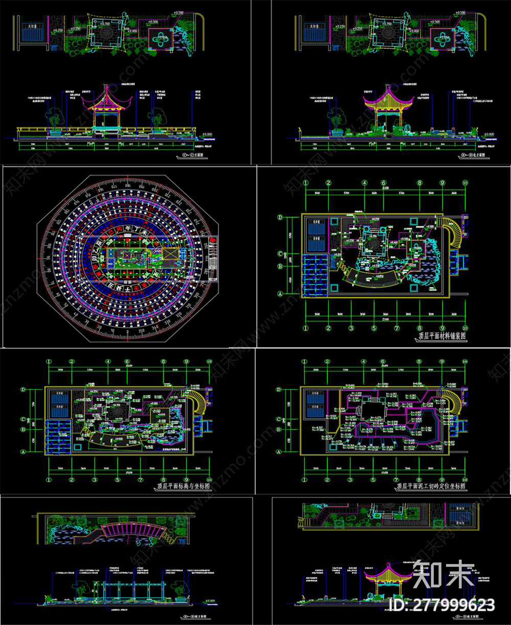 别墅屋顶花园cad施工图下载【ID:277999623】