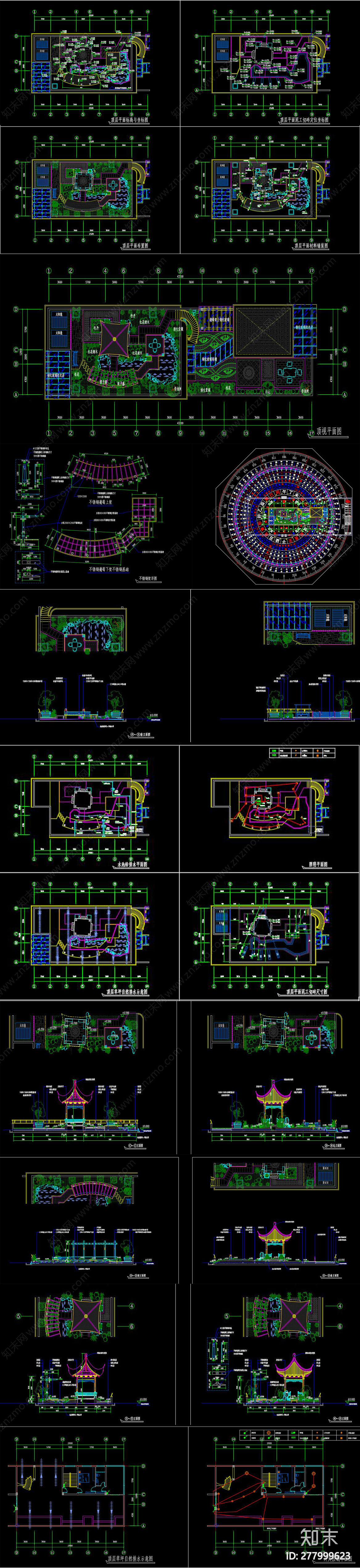 别墅屋顶花园cad施工图下载【ID:277999623】