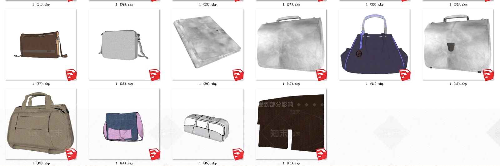现代风格箱包SU模型下载【ID:778002261】